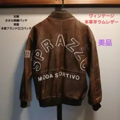 Item thumbnail for item c449bd45-9254-4f69-bd7b-edeec884747f