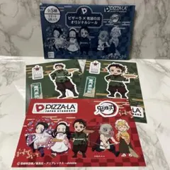 ピザーラ×鬼滅の刃　オリジナルシール