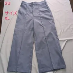 起毛 スラックス