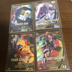 Item thumbnail for item 09445045-dda4-4d06-b401-5fdb728d82ff