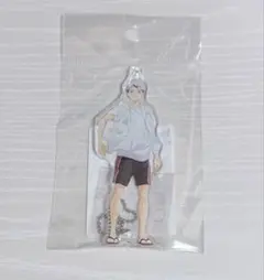 ハイキュー !! 北信介 アクリルキーホルダー ビーチボール