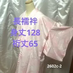 Item thumbnail for item 20c42cdb-42f5-4dc3-8acc-7fa28cb85190