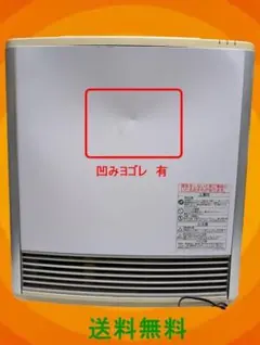 2025年最新】Rinnai ファンヒーターの人気アイテム - メルカリ