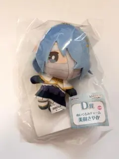 アニプレックス 쿠지 まどマギ D賞 ぬいぐるみチャーム 美樹さやか