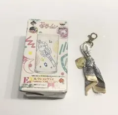 セーラームーン 1番くじ コレクション グラス アクセント チャーム まとめ売り