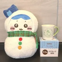 新品未使用 ちいかわ エニマイくじ B賞 G賞 ハチワレ ぬいぐるみ マグカップ