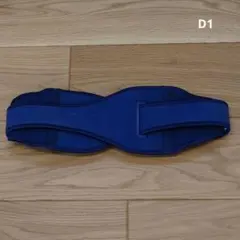 Item thumbnail for item 0e64c028-9504-433f-8381-e767312cdbcf