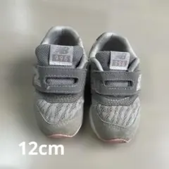 Item thumbnail for item b6b5b0e1-ec47-4e87-96e3-fb4442722286