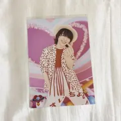 M!LK 吉田仁人 生写真 (西日本ユニット)