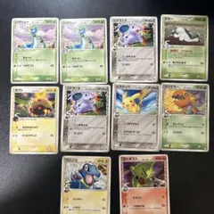 キングドラ デルタ種 δ-デルタ種 1st edition ion - メルカリ