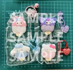 【ラスト1セット！】 スクイーズ キーホルダー カラビナ付き 4個