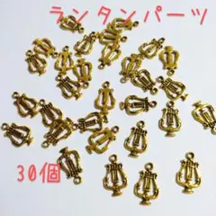＊halu＊様 リクエスト 4点 まとめ商品