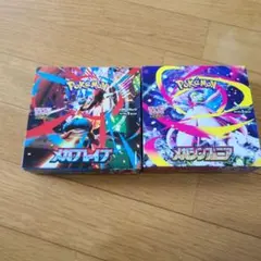 ポケモン　メガブレイブ　メガシンフォニア　各1ボックス