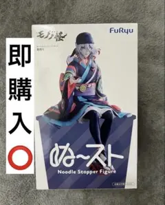 劇場版モノノ怪 薬売り ぬーどるストッパーフィギュア - メルカリ