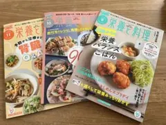 Item thumbnail for item 5b11b508-499c-43e2-8421-1bedfd3fd8d3