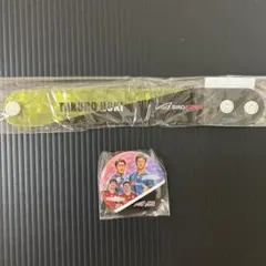 Item thumbnail for item e491f176-3462-484e-b598-03afdc6defca