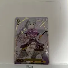 2026年最新】精霊使い エミリア sp サインの人気アイテム - メルカリ