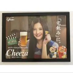 Item thumbnail for item faaad5d2-3c4e-47fb-8ae8-d8d20b8c899e