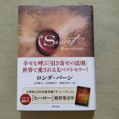 Item thumbnail for item 3b2be5af-9f5f-443b-940f-344090317253