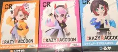 全3種セット　CRクレージーラクーン フィギュア Vol.2　GIGO限定