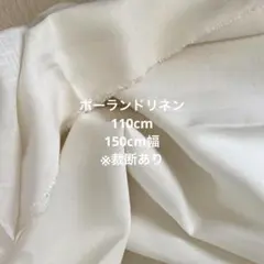 はなうさぎ※プロフィールをお読みください様 リクエスト 3点 まとめ商品