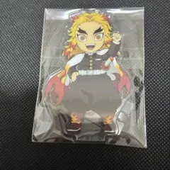 鬼滅の刃　ufotable cafe 繋がるアクリルスタンド 煉獄杏寿郎