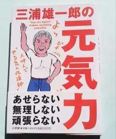 Item thumbnail for item aba6218e-8f17-4401-9ca1-13a85ff78baa