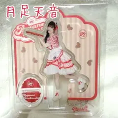 月足天音 アクスタ パーラー衣装 あまねき フルーツジッパー アクリルスタンド