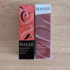 soraiさん専用　MAQuillAGE口紅