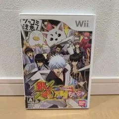 銀魂 万事屋ちゅ〜ぶ! ツッコマブル動画