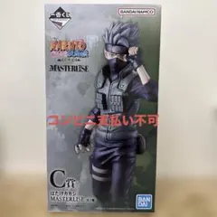 Prize C Kakashi Hatake MASTERLISEのサムネイル