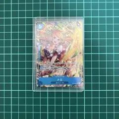 【ワンピースカード】　神速の拳　ナミ　SR パラレル　OP11-054のサムネイル