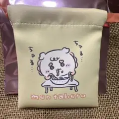 NAOPINK114様 リクエスト 2点 まとめ商品