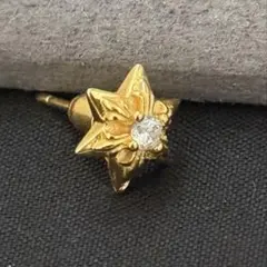 Item thumbnail for item 457f75d2-55dc-4b39-bad0-1fc2ae130781