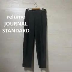 relume JOURNAL STANDARD★テーパードパンツ ピーチスキンのサムネイル