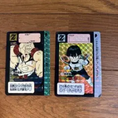 ドラゴンボールZ カードダス 初期 2枚セット - メルカリ