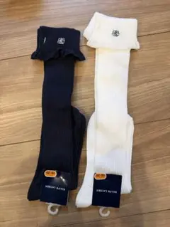 新品　ポロ　ラルフローレン　ソックス2足セット　19–20