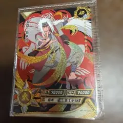 ヴァンガード 赫月ノ使者 龍が如く 錦山 彰 EXS - メルカリ