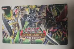遊戯王OCG スーパースター V FOR VICTORY - メルカリ