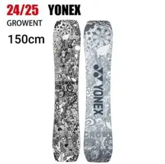 2026年最新】growentの人気アイテム - メルカリ