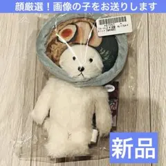 2026年最新】新巻鮭 ぬいぐるみの人気アイテム - メルカリ