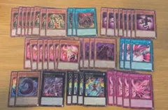 遊戯王《ベクター アンブラル》デッキパーツ - メルカリ