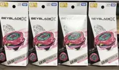 BEYBLADEX CX-00レアベイ 4種セット スコーピオスピアマゼンタ他