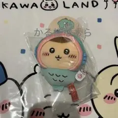 ちいかわ×サンリオ ぷちミニマスコット くりまんじゅう ハンギョドン