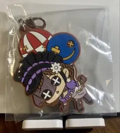 第五人格 ラバーチャーム 一番くじ 調香師 ウィラナイエル