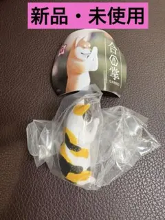 合掌　三毛猫　ガチャカプセルトイ