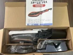 パワフルハンディスチーマー スチームQプラス(シェルホワイト) - メルカリ