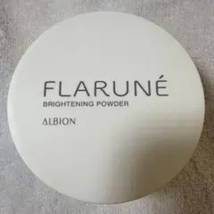 ALBION FLARUNÉ BRIGHTENING POWDER 19g