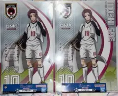 ブルーロック　一番くじ　クリアポスター　糸師　冴　2枚セット