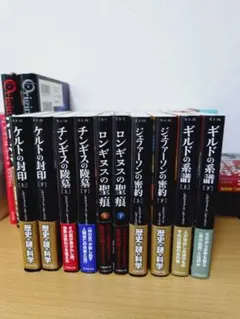 シグマホースシリーズ」10冊セットBジェームズ・ロリンズ - メルカリ